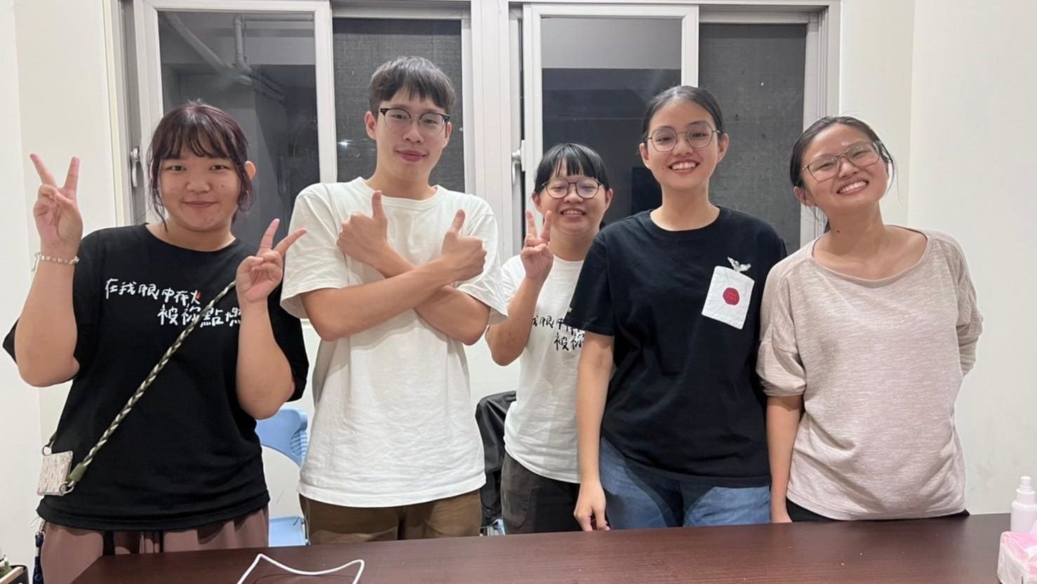 以用視覺設計