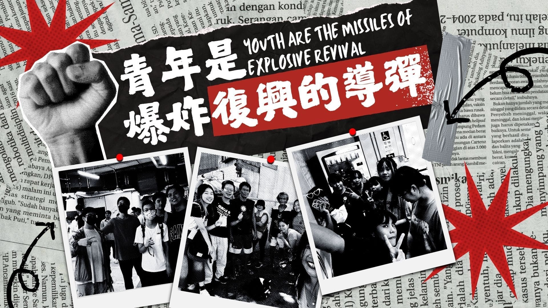 以用視覺設計