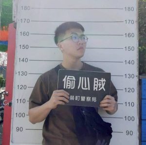 程式團隊用