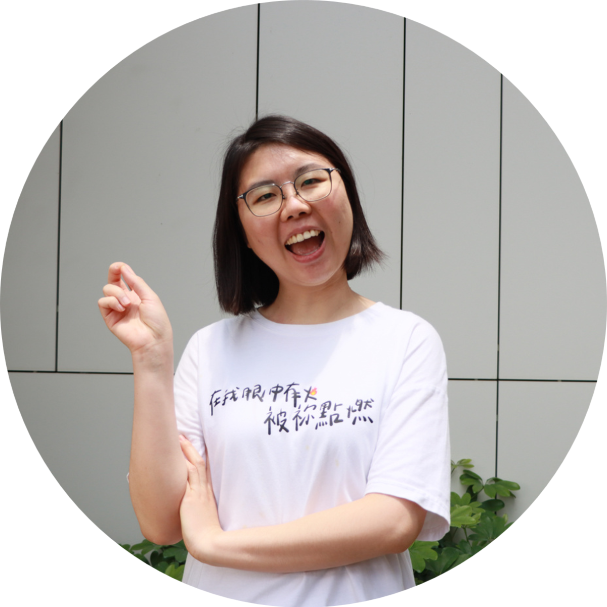 張舒畬團隊指導 Team Mentor